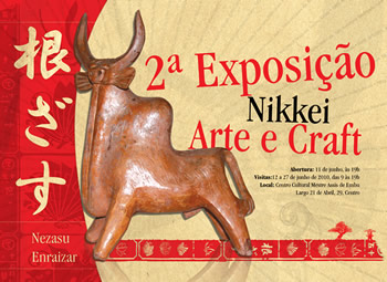 2ª Exposição Nikkei Arte e Craft